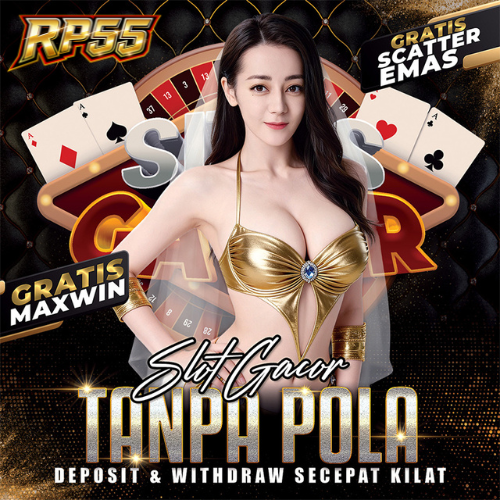 RP55